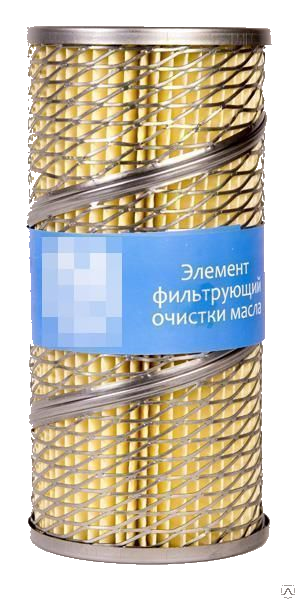 Элемент маслянного фильтра 4801 (740-1012040-10) 740,ЗИЛ-645,-375,дв.-236М2 Дмитровоград