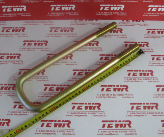 Стремянка 340 передней рессоры правая М20*1,5 4310-2902408-10ПГ ГАЛЬВАНИКА KMMЗ