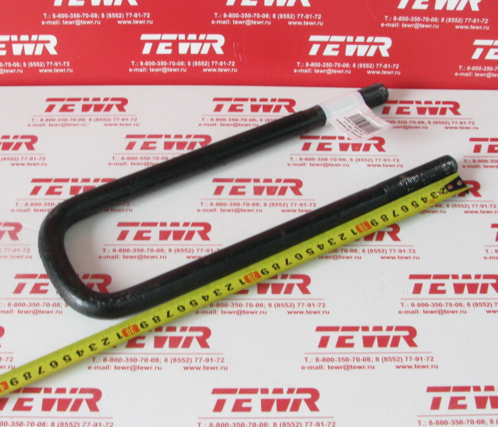 Стремянка 320 передней рессоры М20*1,5 4310-2902408-10 KMMЗ