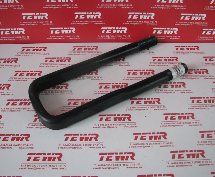 Стремянка 375 М30*2 6505-2912408 КРАЗ KMMЗ