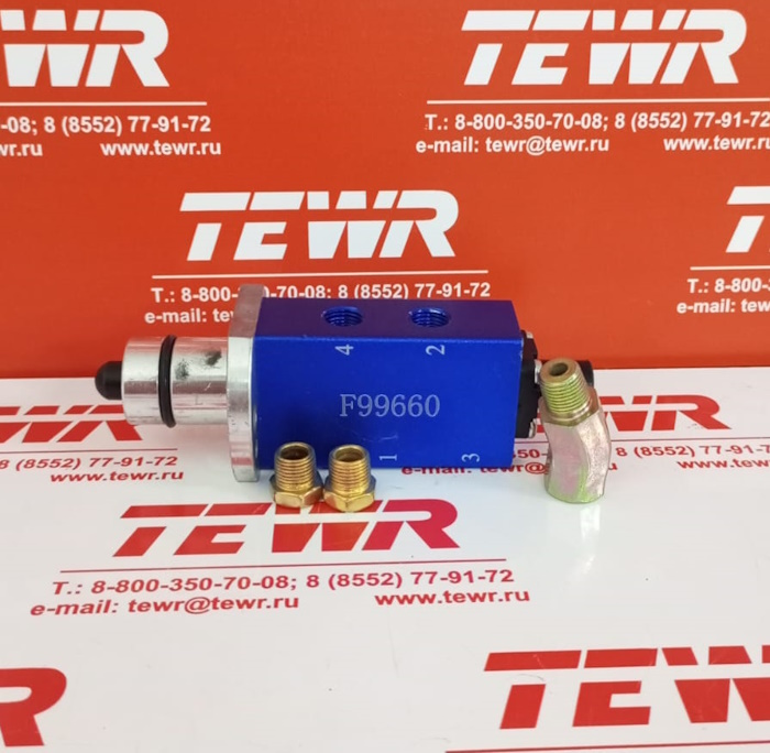 Пневмоклапан КПП Китай Н-образный F-99660