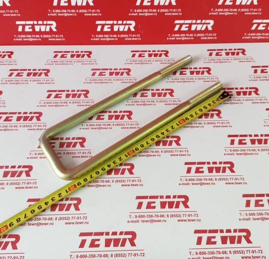 Стремянка 308 М16*1,5 2ПТС-6 01.00.003 KMMЗ ГАЛЬВАНИКА