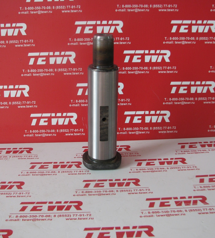 Палец дышла прицепа голый 195 мм 8332/8350-2902478 КММЗ в упаковке