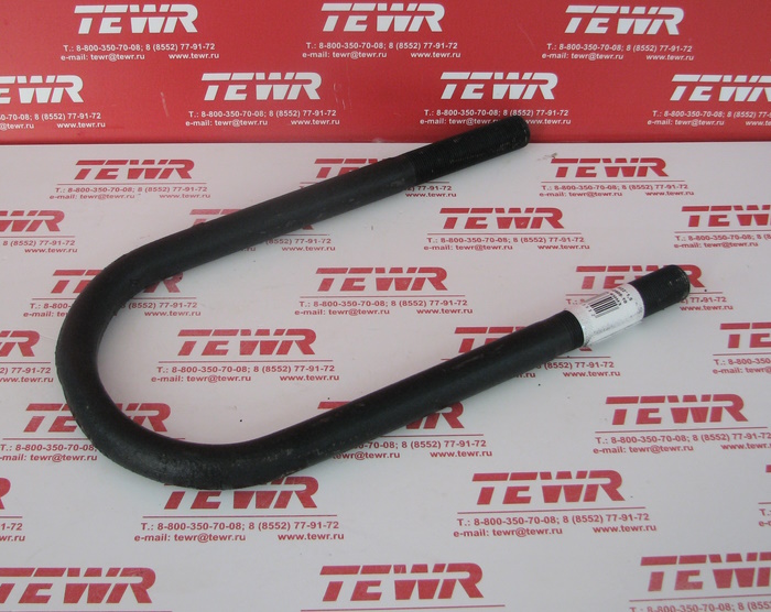 Стремянка 350 М22*1,5 СЗАП 93282-2912408 широкая 132мм KMMЗ