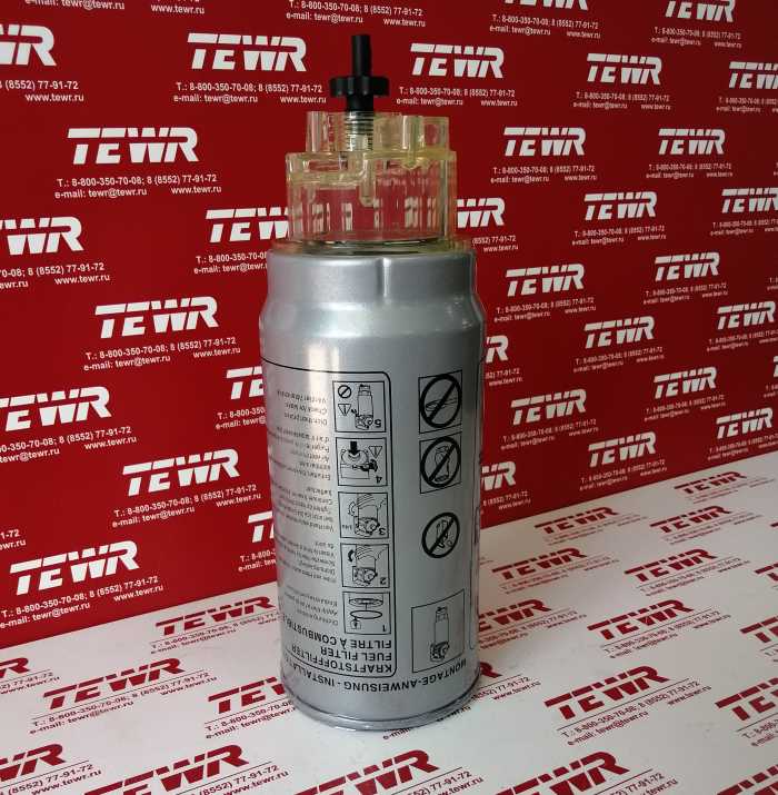 Элемент ФГОТ PL-420-01 Сменный картридж+стакан