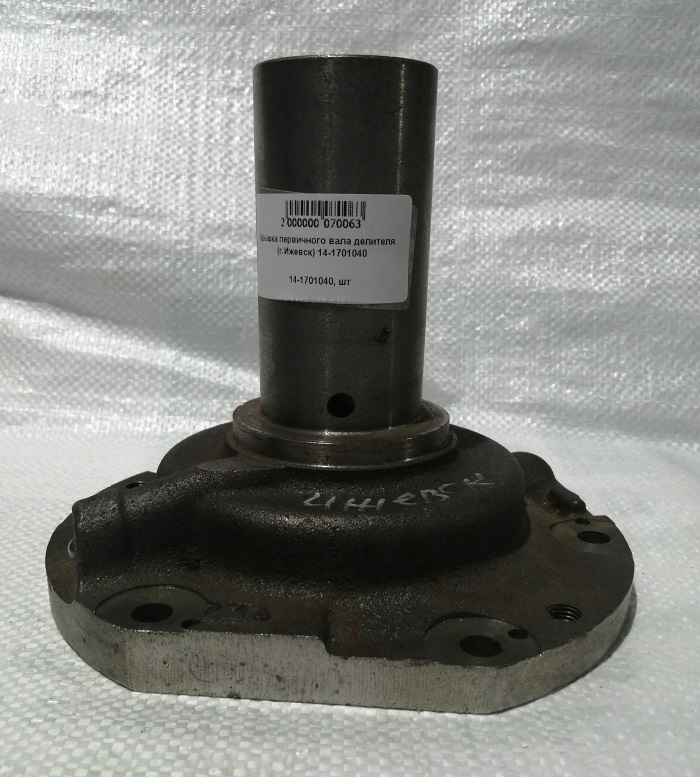 Крышка первичного вала делителя 14-1701040