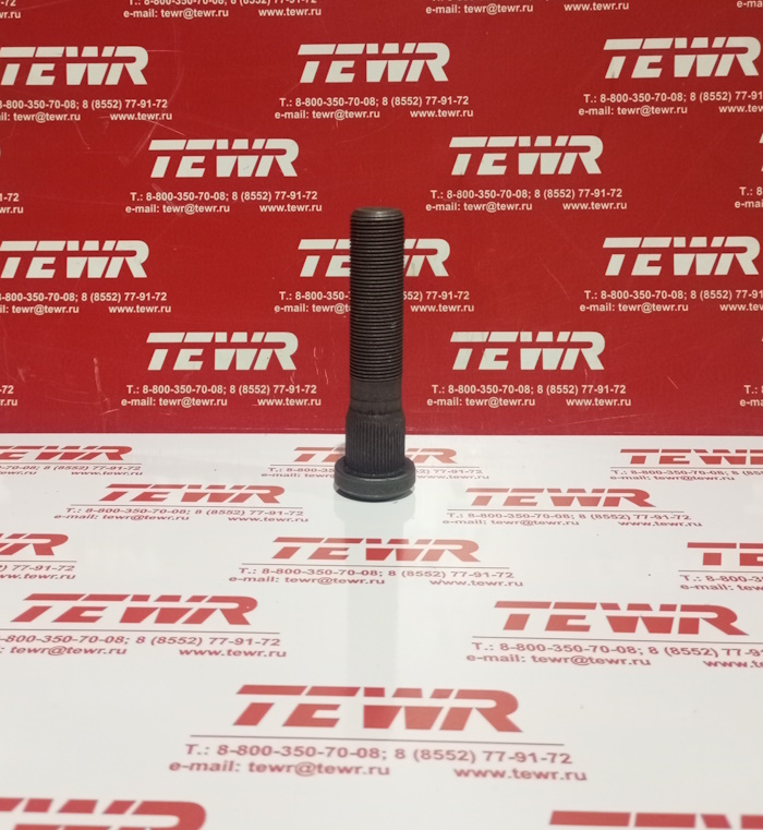 Болт М22*1,5 L=95 колеса ЕВРО задний 53205-3104071
