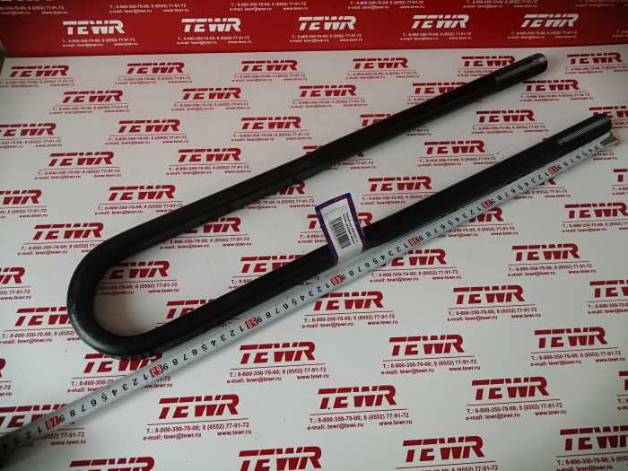 Стремянка 630 М27*2 5332В-2912408 KMMЗ