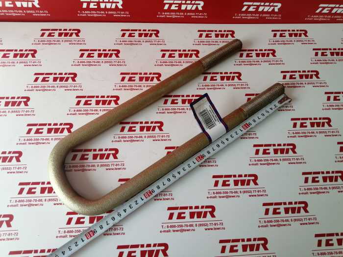 Стремянка 385 М24*2 6317-2902408 ГАЛЬВАНИКА KMMЗ