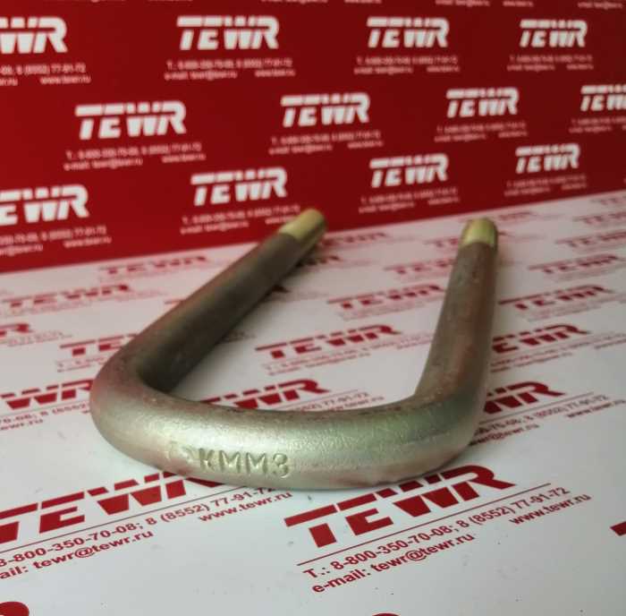 Стремянка 225 М24*2 500-2902409 ГАЛЬВАНИКА KMMЗ