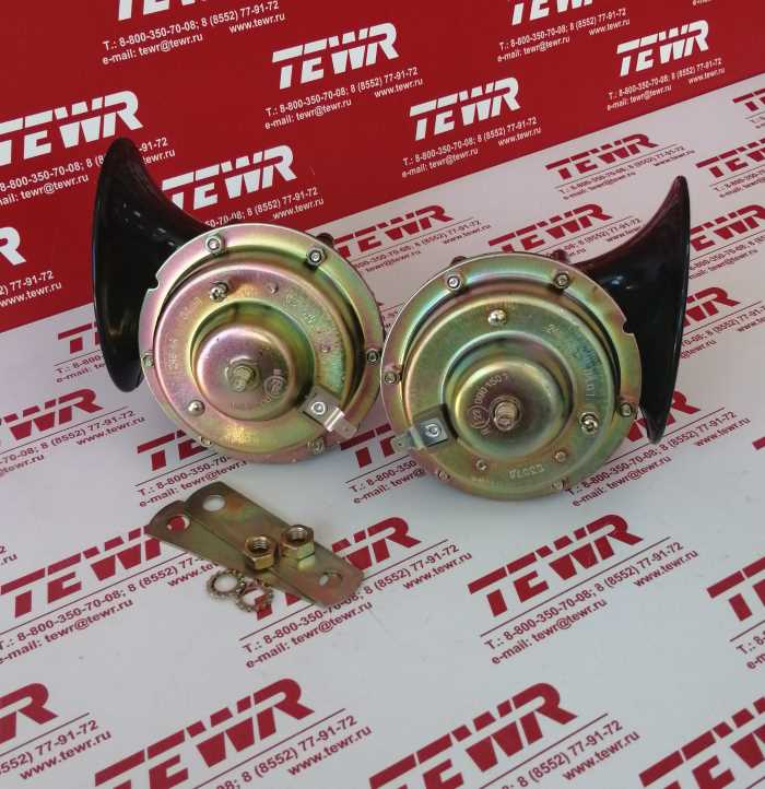 Сигнал электрический "улитка"306/307(к-т)